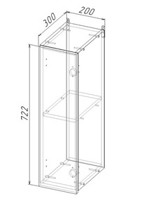 Навесной кухонный шкаф В7 20, МДФ Розовый шагрень/Антрацит в Артеме
