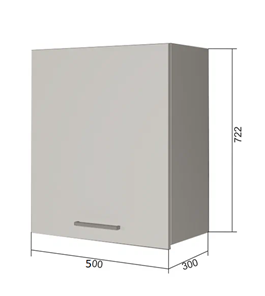 Навесной кухонный шкаф В7 50, МДФ Розовый шагрень/Антрацит в Уссурийске