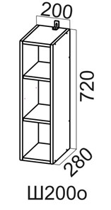 Навесной шкаф Вельвет, ш200о/720 (открытый) в Артеме