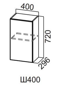 Кухонный шкаф Вельвет Ш400/720 в Артеме