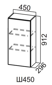 Навесной кухонный шкаф Вельвет Ш450/912 в Находке