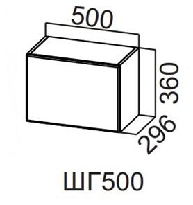 Кухонный шкаф Вельвет ШГ500/360 в Артеме