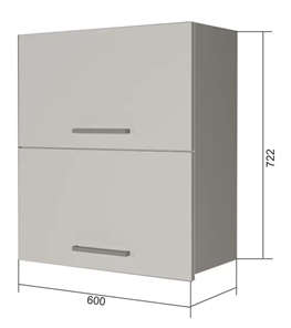 Навесной кухонный шкаф ВГ2 60, Сатин/Белый в Артеме - предосмотр