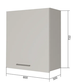 Сушильный шкаф для посуды ВС7 60, МДФ Черный матовый/Антрацит в Уссурийске