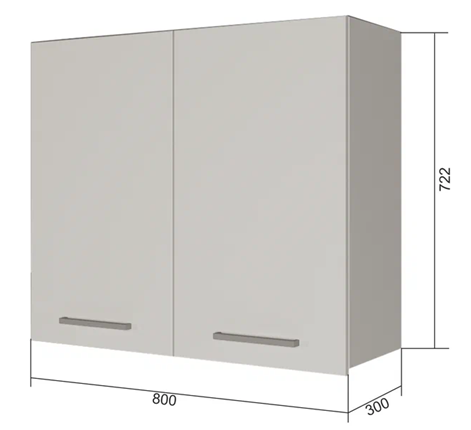 Сушильный шкаф на кухню ВС7 80, Сатин/Белый в Артеме - изображение