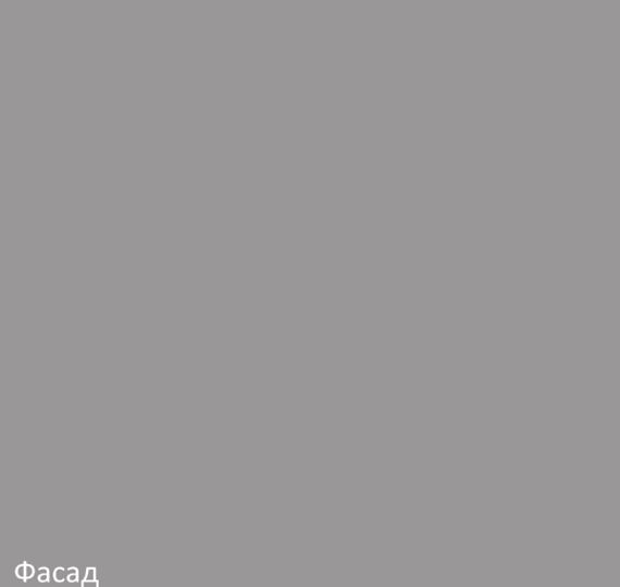 Навесной шкаф ВС7 80, Серый/Белый во Владивостоке - изображение 3