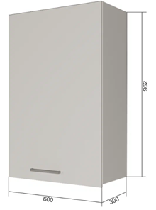 Сушильный шкаф на кухню ВС9 60, МДФ Графит/Антрацит во Владивостоке - предосмотр