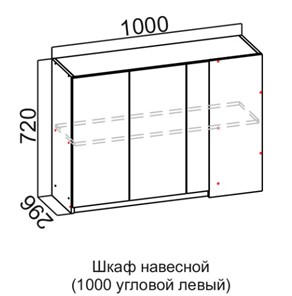 Угловой шкаф на кухню Соната Ш1000у/720 левый, дуб золотой, кромка черная во Владивостоке - предосмотр