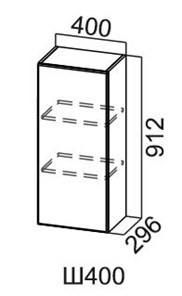 Навесной кухонный шкаф Модус, Ш400/912, цемент темный в Артеме
