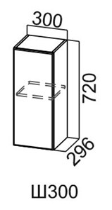 Навесной шкаф Модус, Ш300/720, галифакс в Артеме