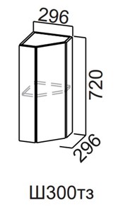 Торцевой кухонный шкаф закрытый Модерн New, Ш300тз/720, МДФ в Артеме
