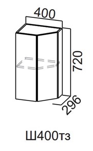 Торцевой кухонный шкаф закрытый Модерн New, Ш400тз/720, МДФ в Находке