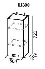 Навесной кухонный шкаф Магнолия, Ш300/720, венге/анкор светлый в Артеме