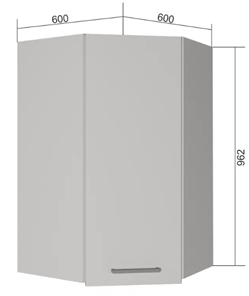 Кухонный шкаф угловой ВУ9, МДФ Грей/Белый во Владивостоке