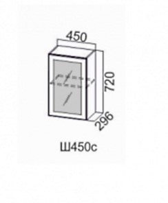 Навесной шкаф Модерн ш450с/720 в Артеме