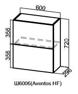 Барный шкаф на кухню Грейвуд, Ш600б/720, (Aventos HF), деним светлый в Артеме