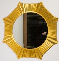 Зеркало Фрида в Уссурийске - изображение