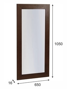 Зеркало настенное Берже 24-105 (Темно-коричневый) в Артеме - предосмотр 3
