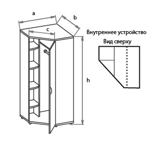 Угловой шкаф для одежды Моно-Люкс G5Q05 во Владивостоке - изображение 1