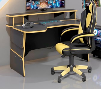 Стол для компьютера SKILLL STG 1390, Антрацит/ Желтый бриллиант в Уссурийске - предосмотр 3