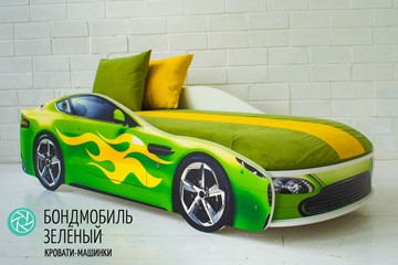 Чехол для кровати Бондимобиль, Зеленый в Находке