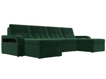 П-образный диван Лига-035 мини, Зеленый (велюр) в Артеме
