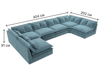 Большой П-образный диван Лига-040, Бирюзовый (велюр) в Находке - предосмотр 6