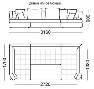 П-образный диван Бруно Элита 50 Б во Владивостоке - предосмотр 6