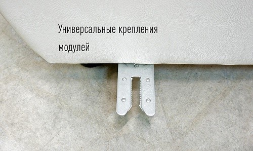 П-образный диван Флоренция Премиум (Д4+Д2+Д4) во Владивостоке - изображение 1