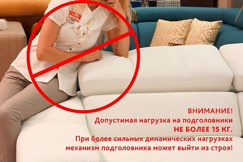 П-образный диван Флоренция Премиум (Д4+Д2+Д4) во Владивостоке - изображение 2