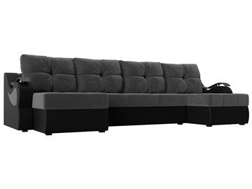 П-образный диван Меркурий П, Серый\Черный (Велюр\Экокожа) во Владивостоке