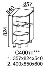 Торцевая кухонная тумба Модус, С400тп, с полками, цемент светлый в Артеме - предосмотр