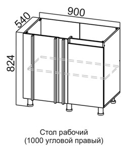 Кухонная угловая тумба Соната С1000у правая, дуб золотой, кромка черная во Владивостоке - предосмотр