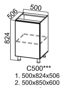 Кухонная тумба Модус, С500, галифакс в Артеме - изображение
