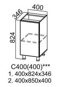 Кухонная тумба Модус, C400(400), цемент светлый в Артеме - предосмотр