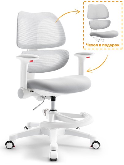 Детское растущее кресло Dream Air Y-607 G в Находке - изображение 7