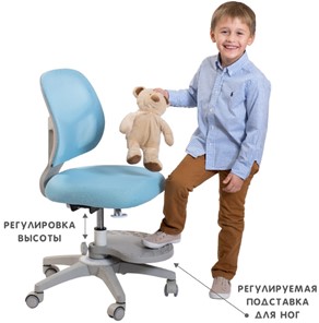 Кресло детское Holto-22 голубое во Владивостоке - предосмотр 2