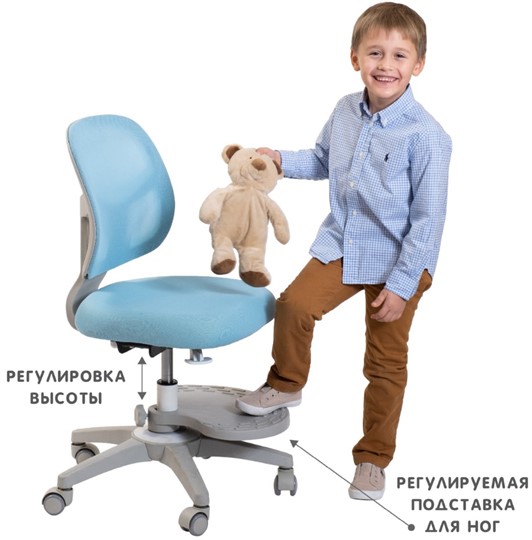 Кресло детское Holto-22 голубое во Владивостоке - изображение 2