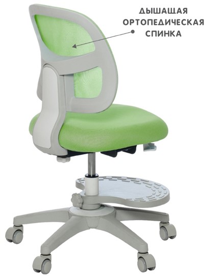 Кресло Holto-22 зеленое во Владивостоке - изображение 6