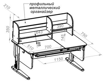 Детский стол-трансформер Lp/70-45 (СУТ.62 PRO) + Tumba 8 с лотком белый/белый/лайм во Владивостоке - изображение 3