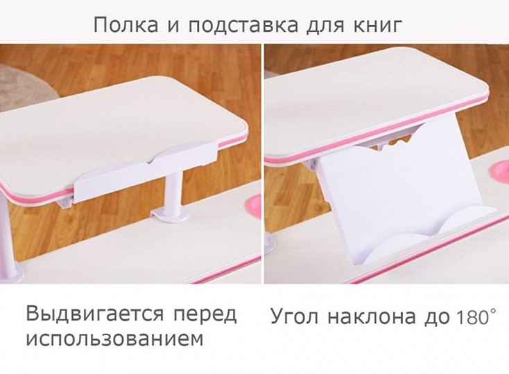 Растущая парта + стул Комплект Mealux EVO Evo-30 PN (арт. Evo-30 PN + Y-508 KP), серый, розовый во Владивостоке - изображение 3