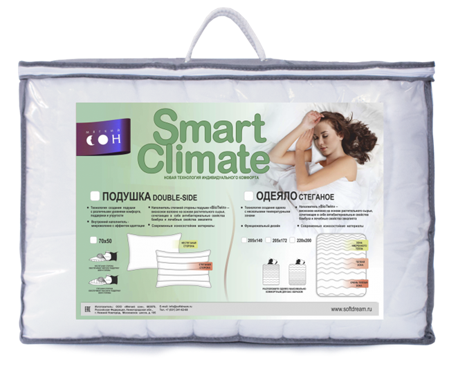 Одеяло Стеганое Smart Bio Twin во Владивостоке - изображение 1