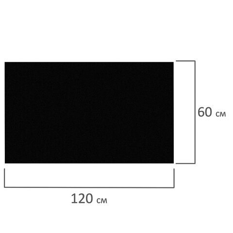 Доска-пленка меловая самоклеящаяся в рулоне, ЧЕРНАЯ, 60х120 см, 5 мелков и салфетка, BRAUBERG, 237838 в Артеме - изображение 4