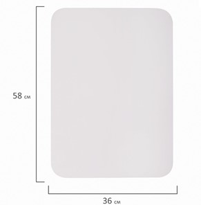 Доска магнитно-маркерная на холодильник BRAUBERG, 58х36 см с маркером, магнитом и салфеткой в Уссурийске - предосмотр 8