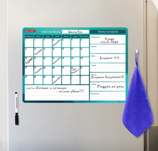 Магнитная доска-планинг на холодильник BRAUBERG, "Месяц и Неделя", 42х30 см с маркером и салфеткой в Находке - предосмотр 4